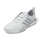 adidas Adipower 26 SL weiß/grau