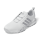 adidas Adipower 26 SL weiß/silber/grau