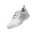 adidas Adipower 26 SL weiß/silber/grau