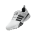 adidas Adipower Boa weiss/schwarz